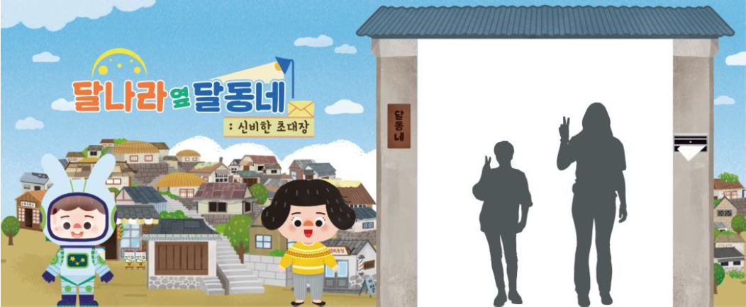 스크린샷 2026-03-17 111530.png