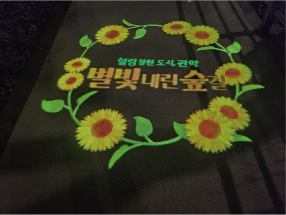 자산 17.png