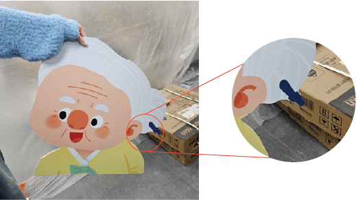 자산 1.png