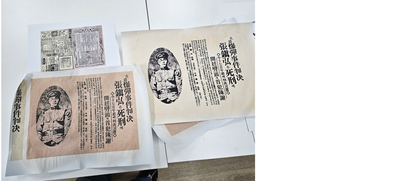 스크린샷 2026-03-25 203834.png