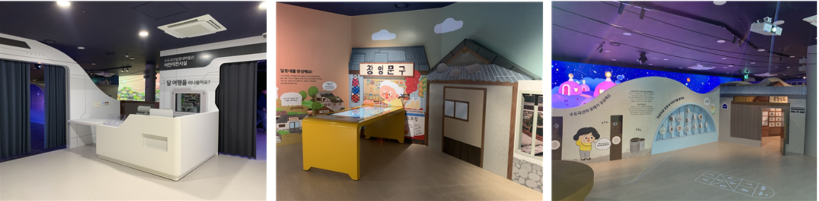 스크린샷 2026-03-13 125544.png