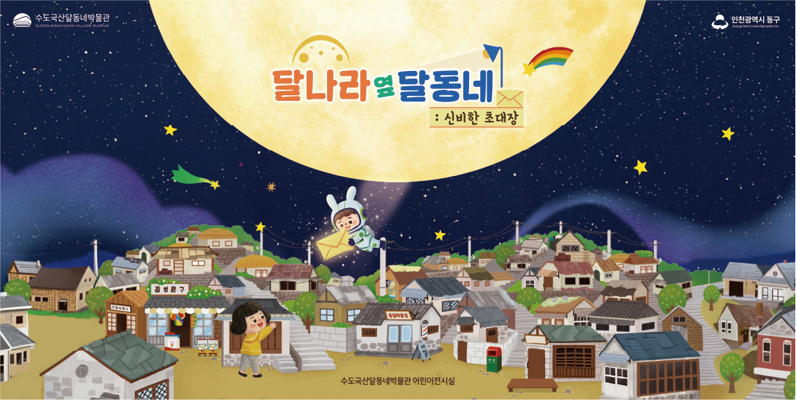 자산 2.png