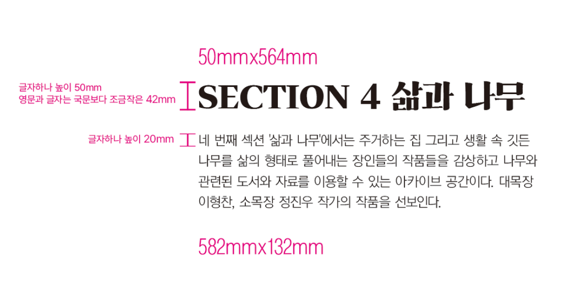 스크린샷 2026-03-27 152946.png