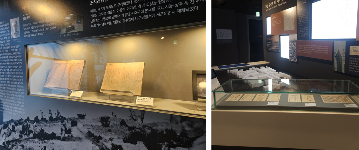 스크린샷 2026-03-25 205318.png