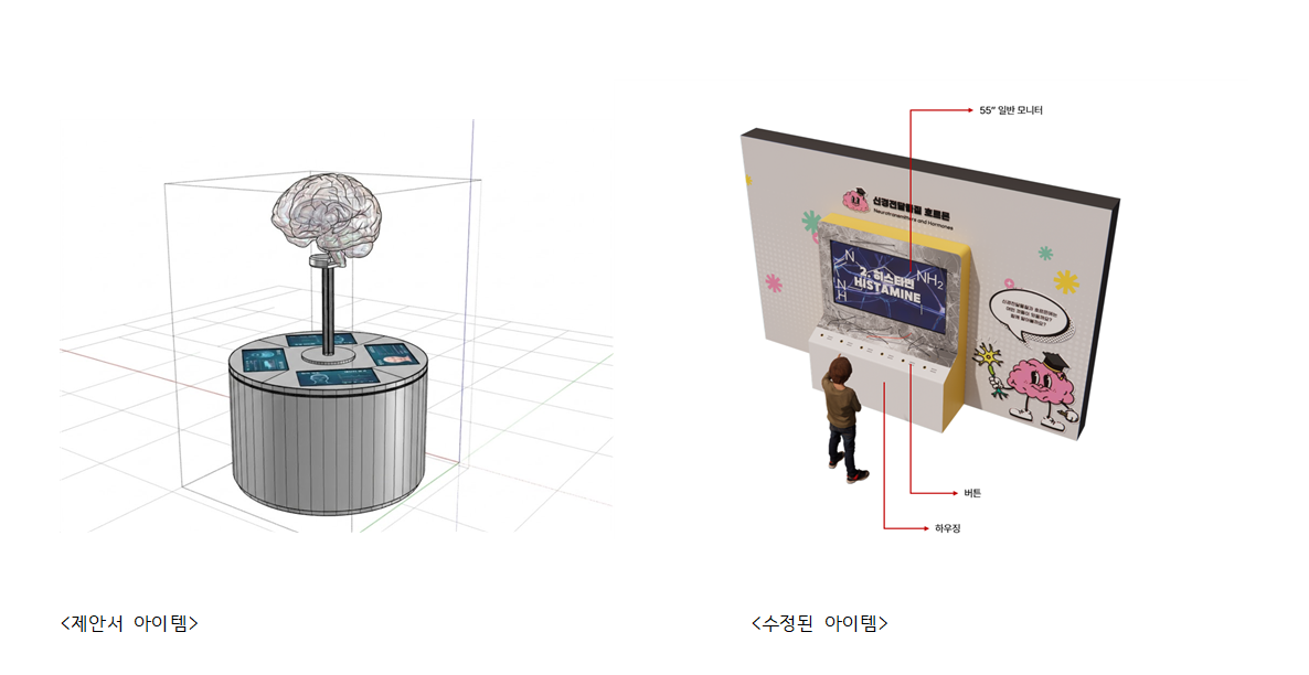스크린샷 2026-05-29 181258.png