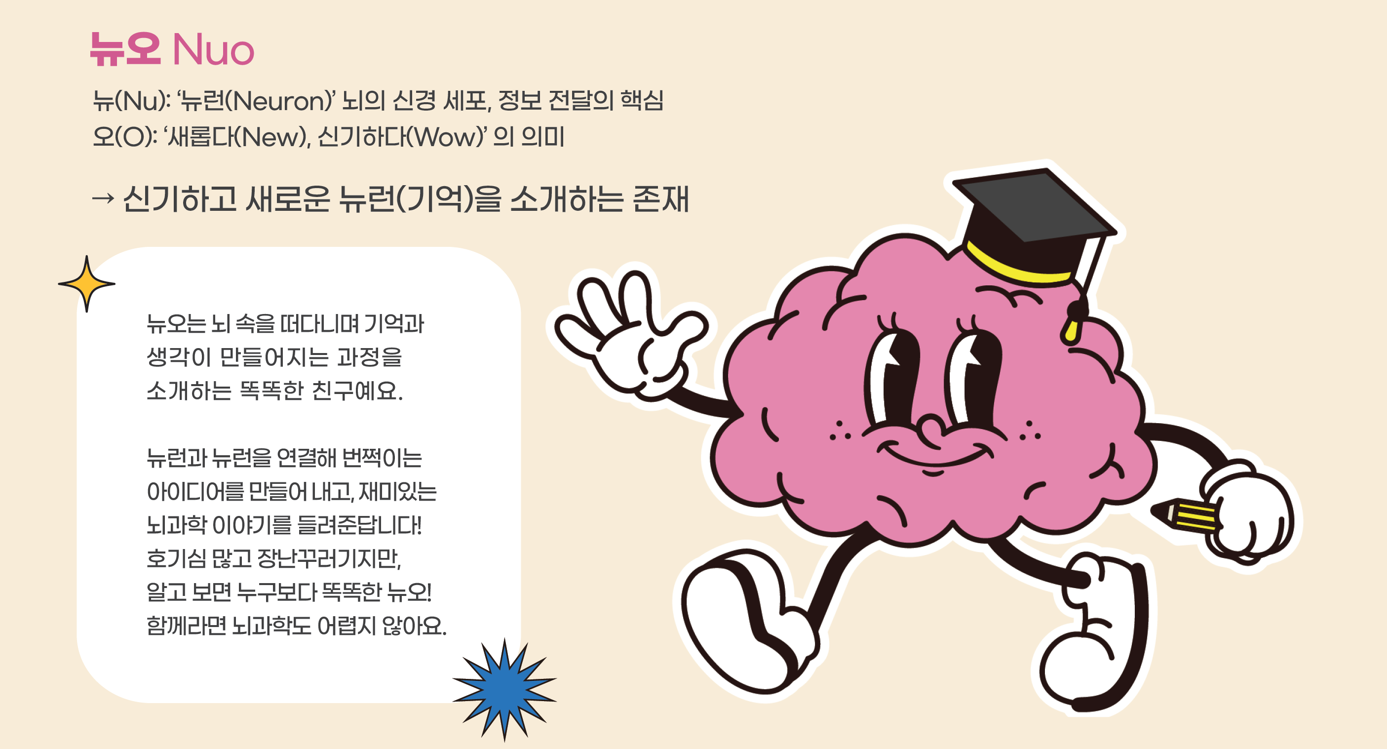 스크린샷 2026-05-28 153324.png
