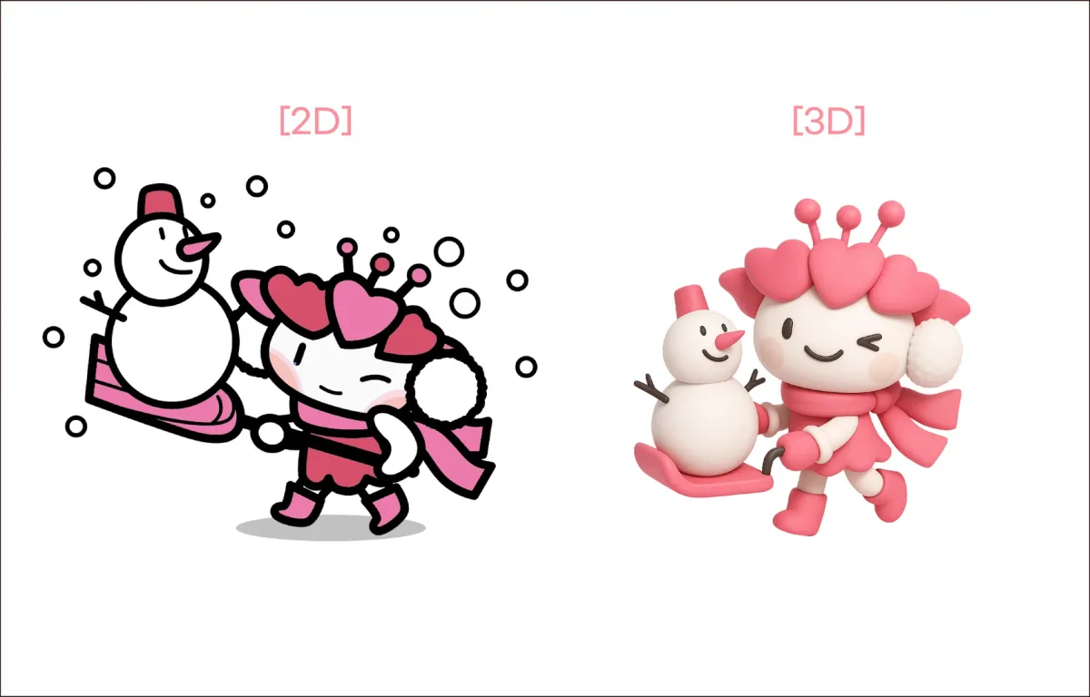 260615_노량진_원고_1차_18시.png