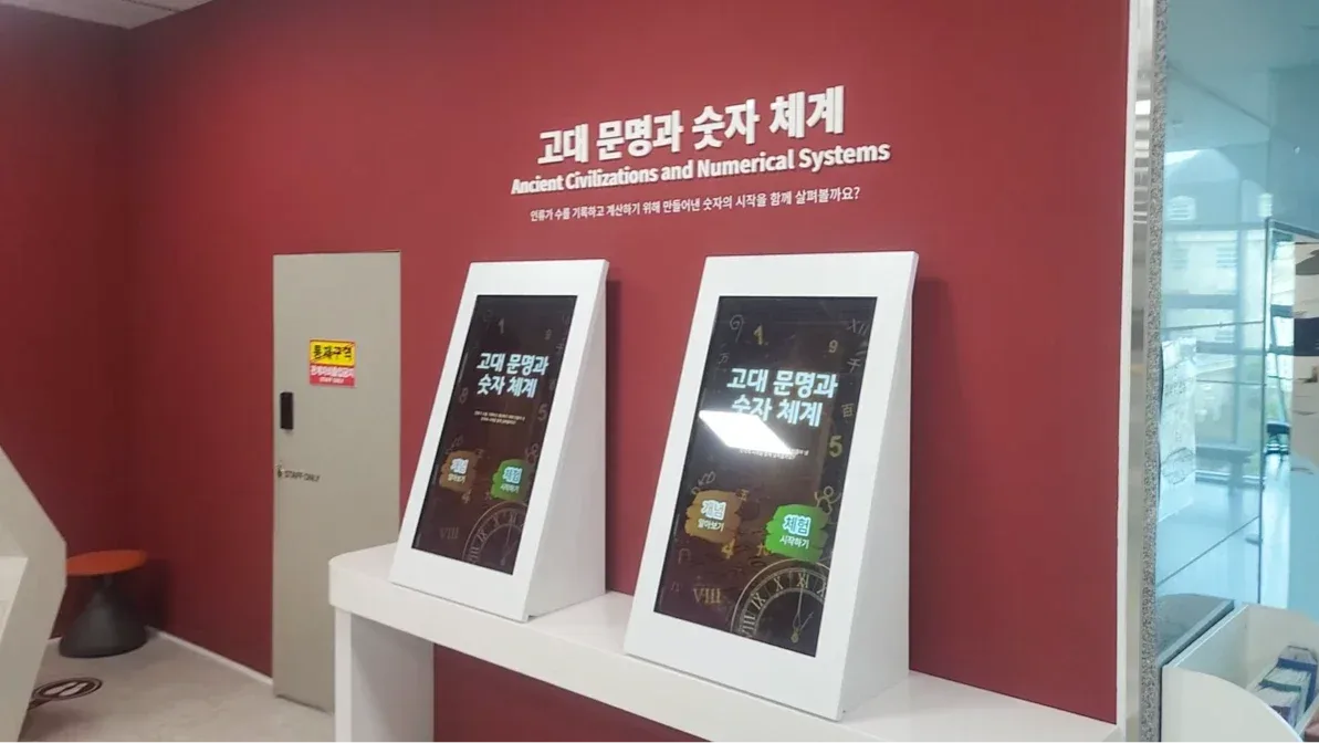 스크린샷 2026-06-24 104236 (1).png