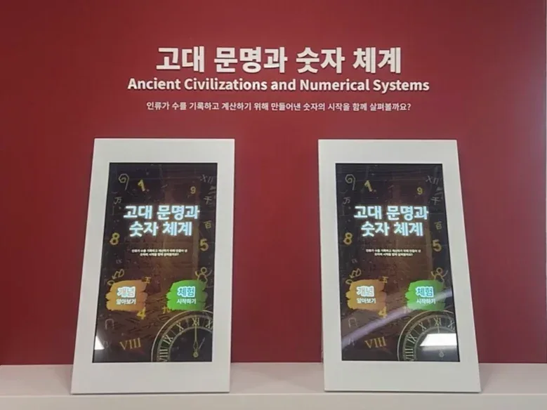 스크린샷 2026-06-24 104552 (1).png