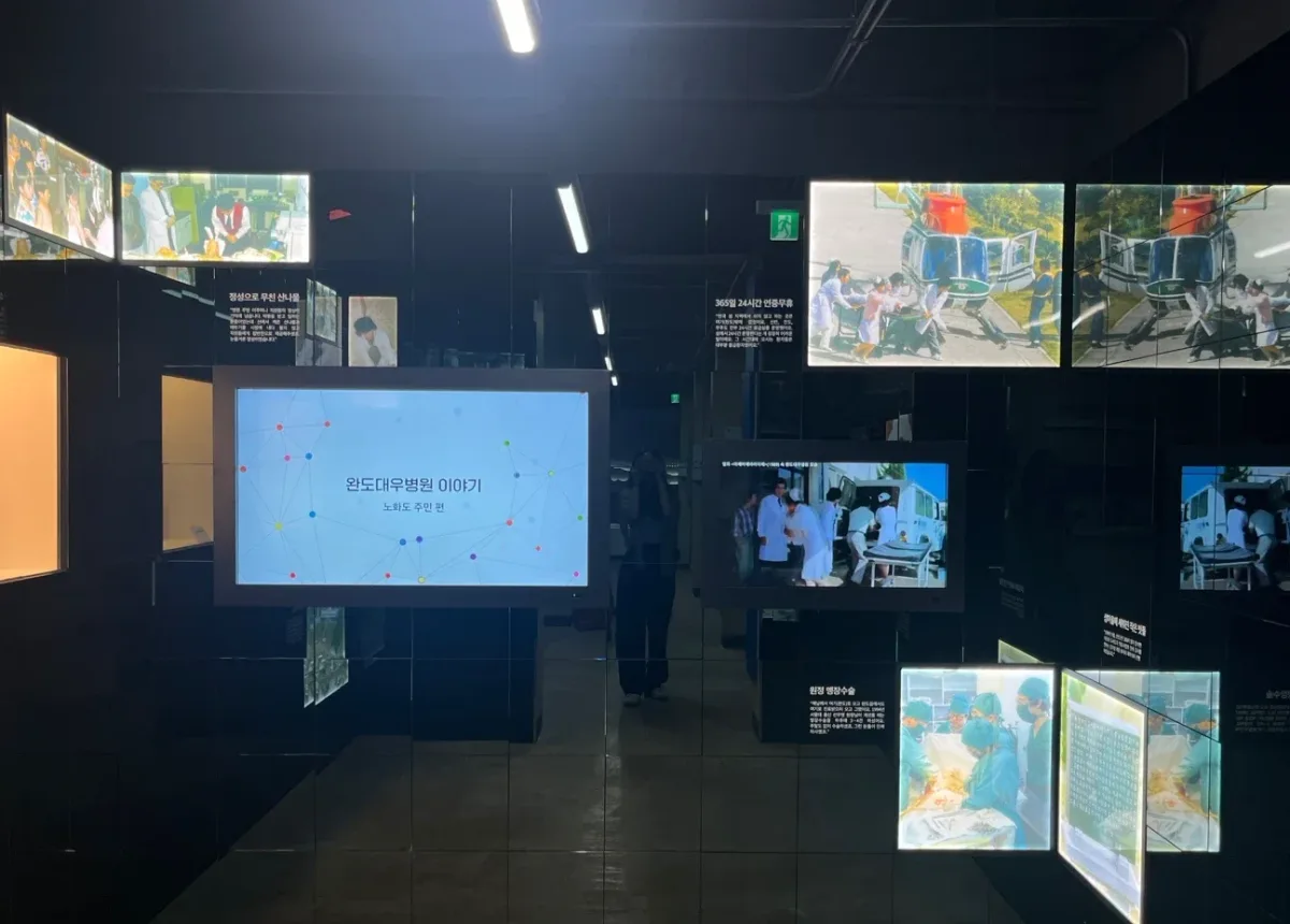 KakaoTalk_20240702_100048987_12.jpg