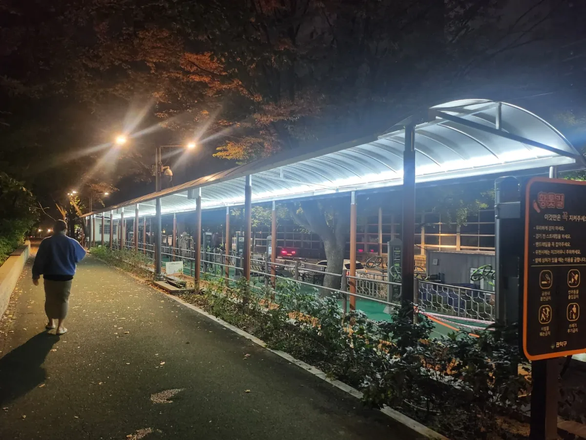 황토길조명-2.jpg