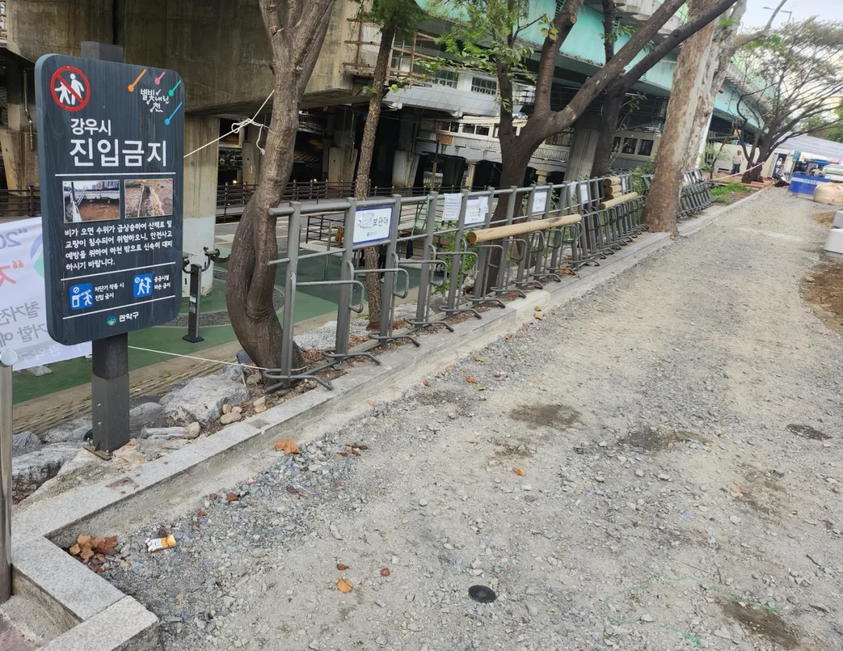 볼라드조명-1.jpg