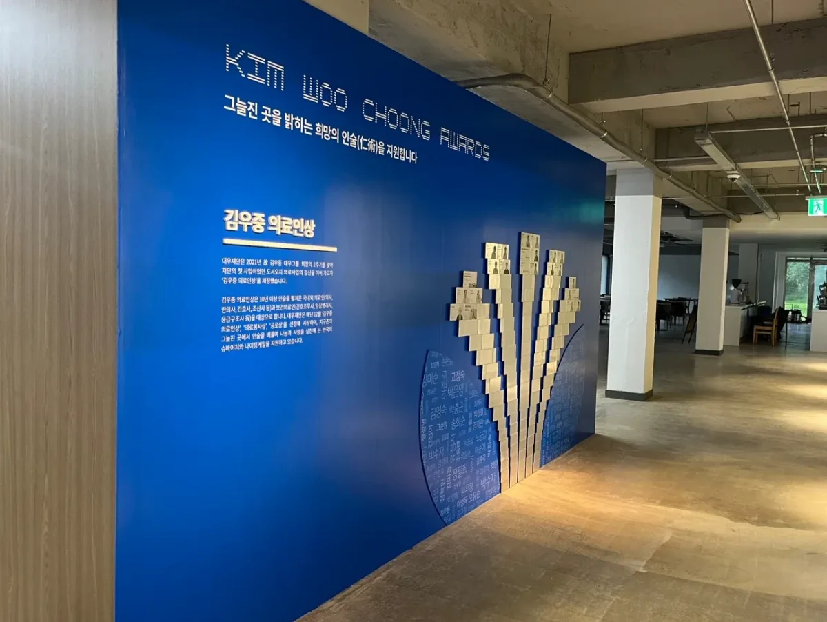 KakaoTalk_20240702_100048987.jpg