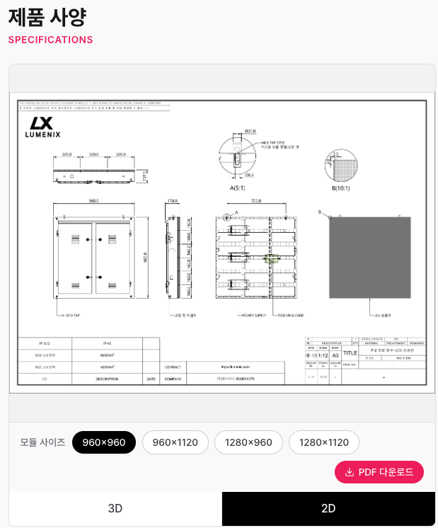 스크린샷 2026-06-04 오전 10.32.57.png