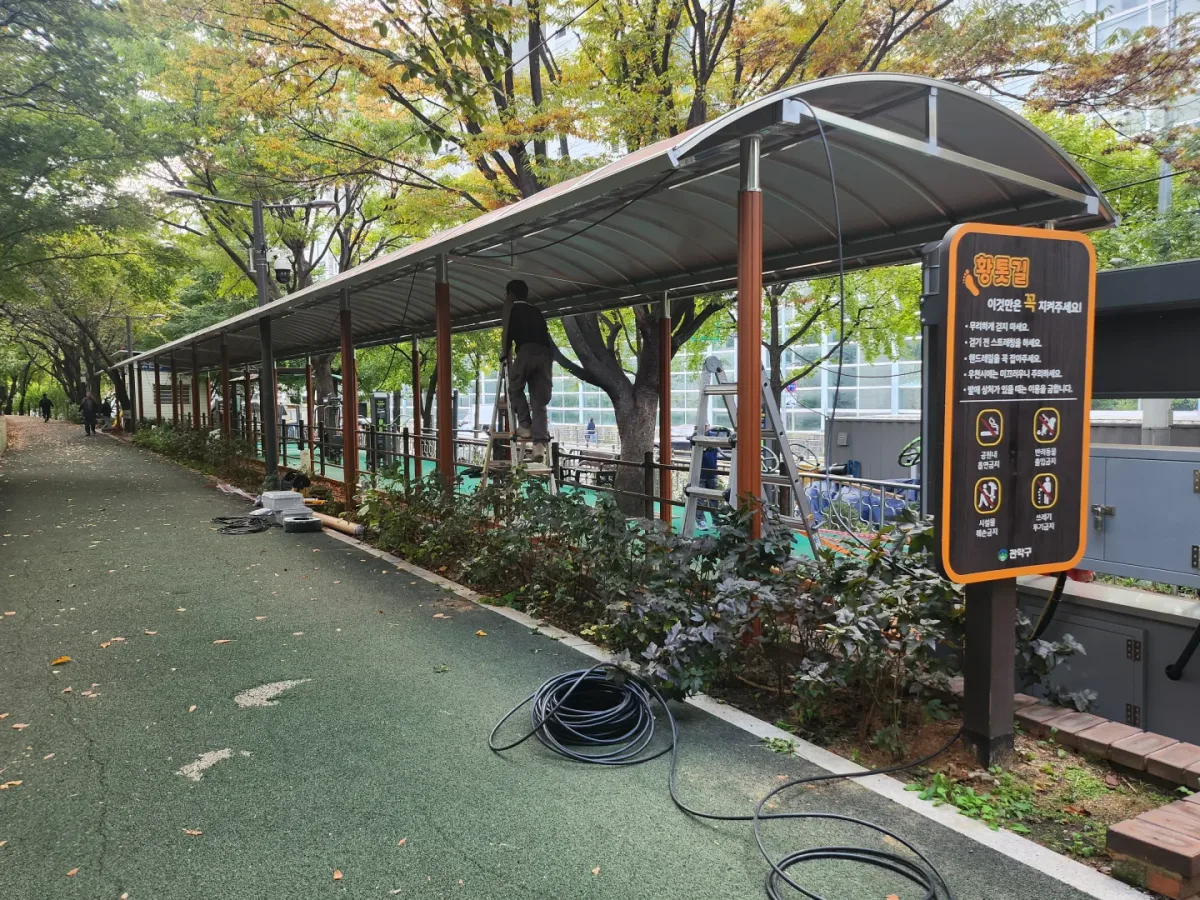 황토길조명-1.jpg