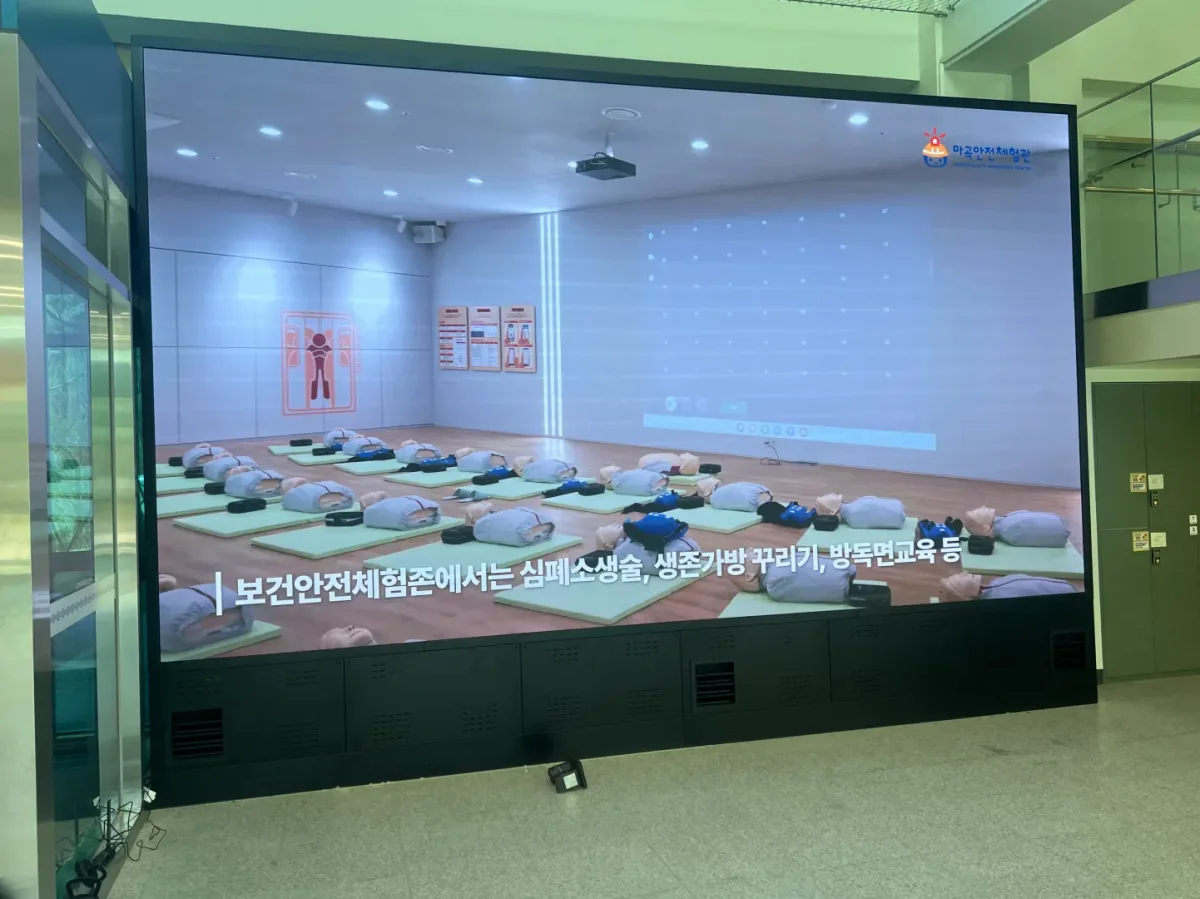 KakaoTalk_20260709_195833709.jpg