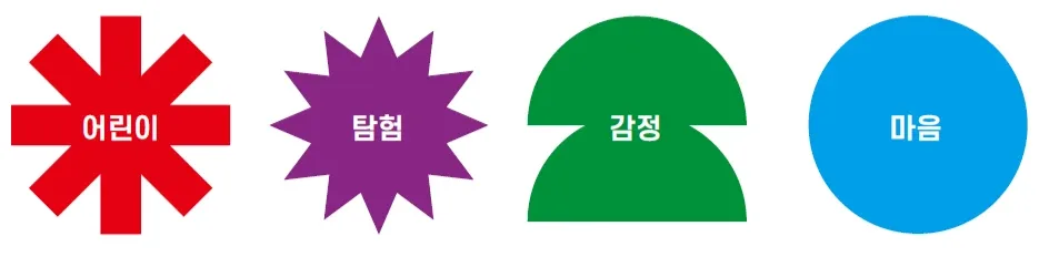 화면 캡처 2026-07-20 092202.png