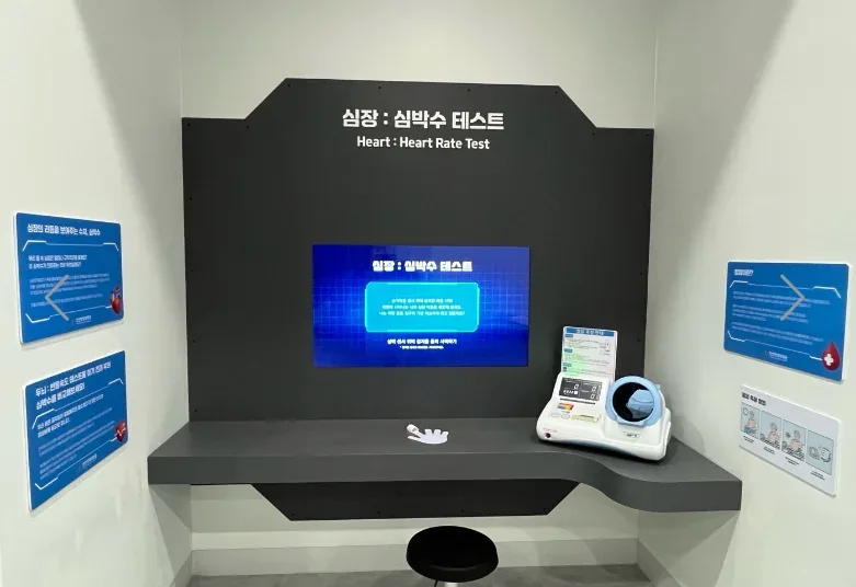 스크린샷 2026-07-01 104101.png