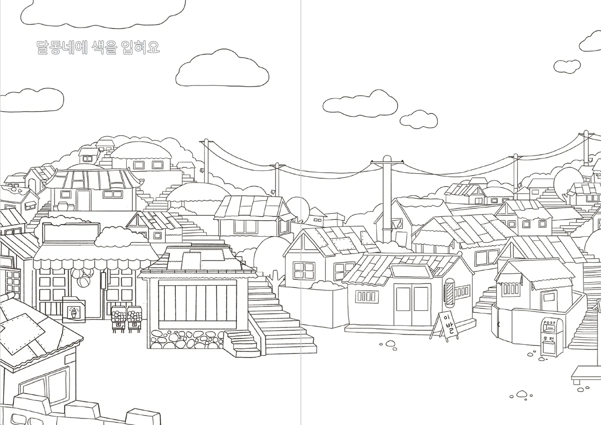 스크린샷 2026-09-30 172918.png