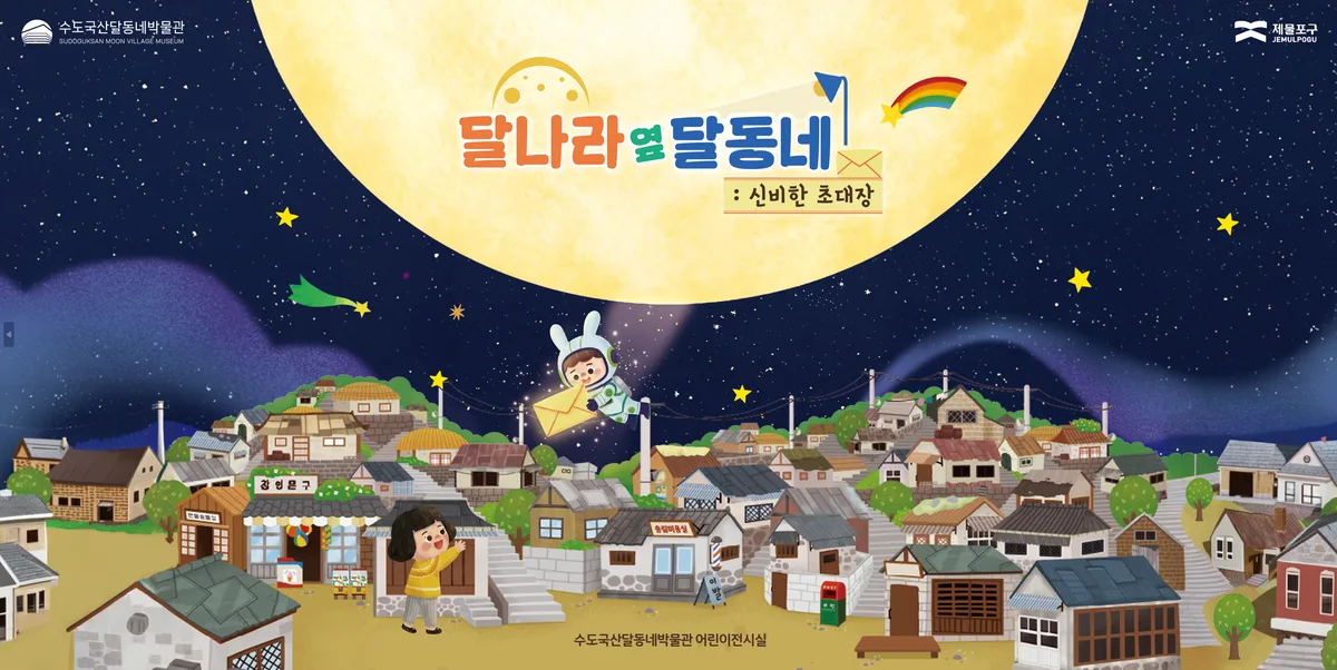 스크린샷 2026-09-30 173715.png