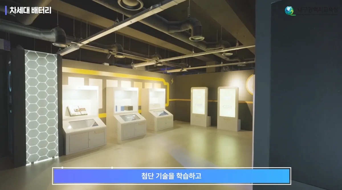 스크린샷 2026-09-11 211310.png
